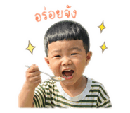847036679