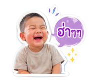 847036716
