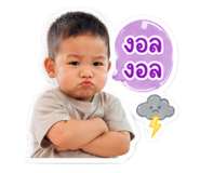 847036721