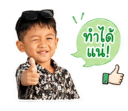 847036730
