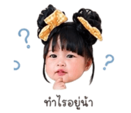 847037873