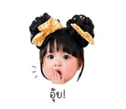 847037876
