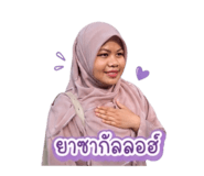 847038766