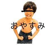 847039157