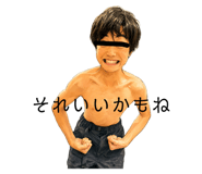 847039160