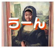 847039331