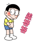 847039561
