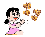 847039571