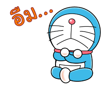 เสียงประกอบจากโดราเอมอน♪ดุ๊กดิ๊กด้วย 2 รูปที่ 8