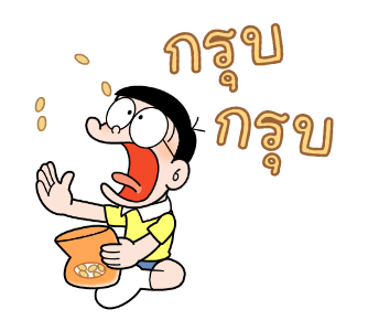 เสียงประกอบจากโดราเอมอน♪ดุ๊กดิ๊กด้วย 2 รูปที่ 18