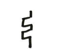 847040875