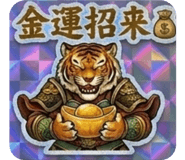 847041371