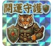 847041374