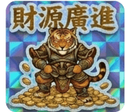 847041376
