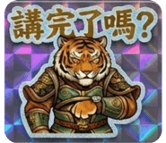 847041383