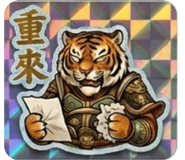 847041384