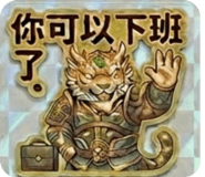 847041420