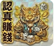 847041422