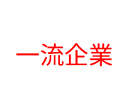 847042052