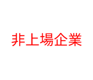 847042054