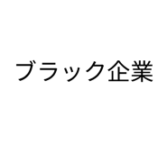 847042057