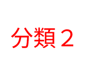 847042065
