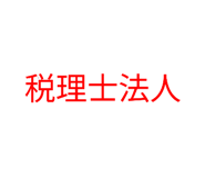 847042070