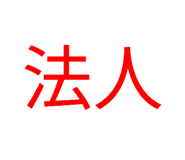 847042072