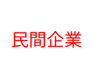 847042075