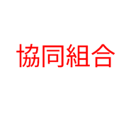 847042077