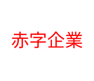 847042078