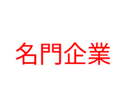 847042080