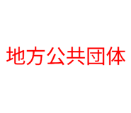 847042087
