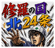 847042324