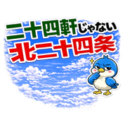 847042331