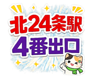 847042340