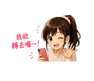 847045026