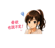 847045029