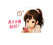 847045036