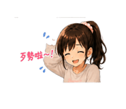 847045040