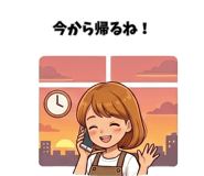 847048649