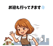 847048650