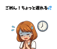 847048651