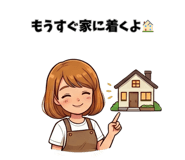 847048652