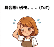 847048656