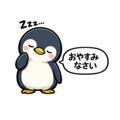 847050997