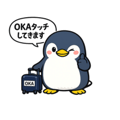 847050998