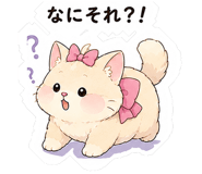 847051624