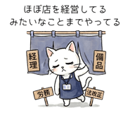 847053105