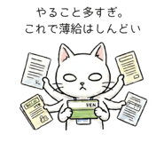 847053115